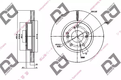 DJ PARTS BD1349